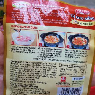 GIA VỊ NÊM SẴN AJI QUICK 29G