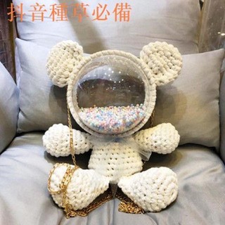 TÚI GẤU HANDMADE TỰ ĐAN HOT TQ