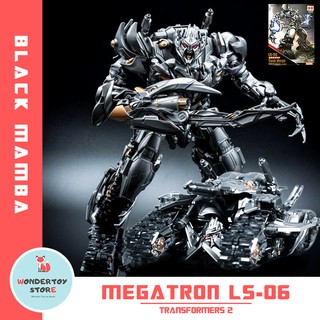 Mô hình Megatron LS-06 Black Mamba 34cm