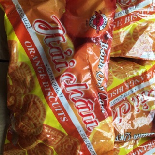 combo 5 gói bánh quy Hải Châu hương vị xưa