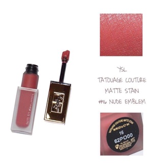 [HÀNG CÓ SẴN] SON KEM LÌ YSL 16 NUDE ENBLEM MÀU HỒNG ĐẤT