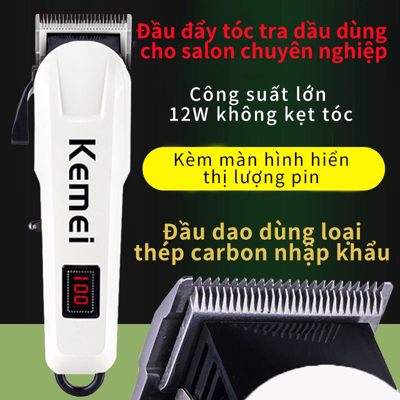 Tông đơ hớt tóc,Tông đơ hớt tóc chuyên nghiệp KM-809A