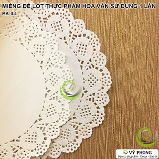 MIẾNG LÓT GIẤY ĐẾ HOA VĂN LÓT BÁNH PIZZA BÁNH KEM TRANG TRÍ ĐÓNG GÓI BAO BÌ HỘP PK-03