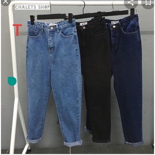 [FREESHIP ĐƠN TỪ 50K] Quần baggy bò trơn DTR0320