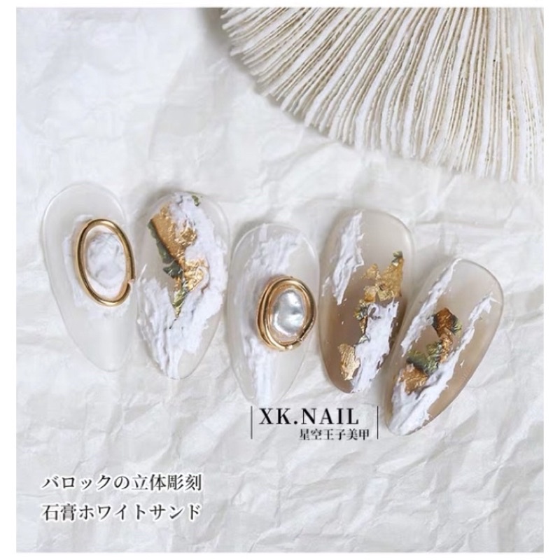 Gel xi măng Huaxi chính hãng, gel thạch cao lẻ màu đen trắng