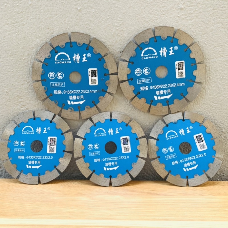 SỈ và LẺ LƯỠI CẮT CAOWANG 121 - 133 - 156