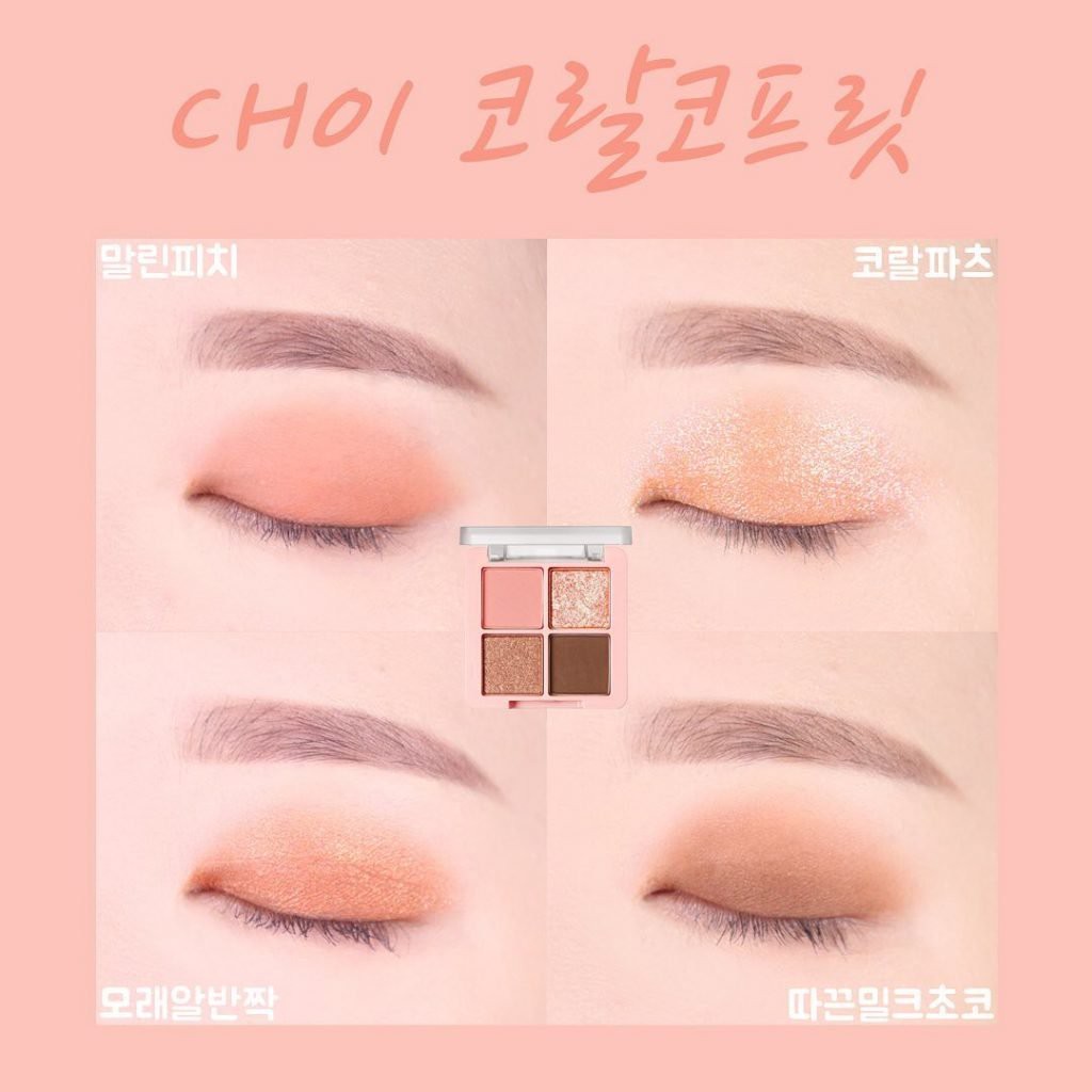 BLACK ROUGE - Bảng mắt Crystal Heart Lock Shadow