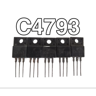 SÒ THÚC C4793 A1837