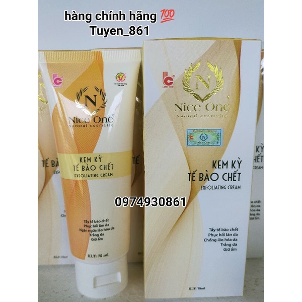 kem kỳ tế bào da chết NiCe One tuýp lớn (75ml) phục hồi da,chống lão hóa da, trắng da, giữ ẩm