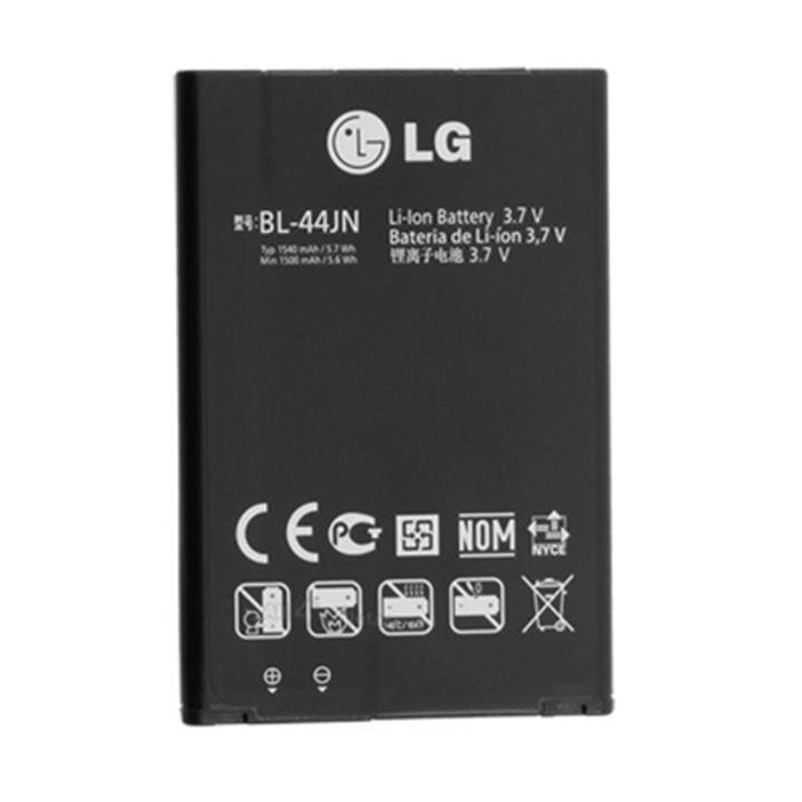 Thay pin LG P970/E400 (BL-44JN)