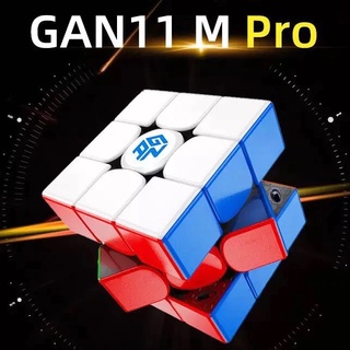 Rubik gan 11 pro flagship 5 phiên bản