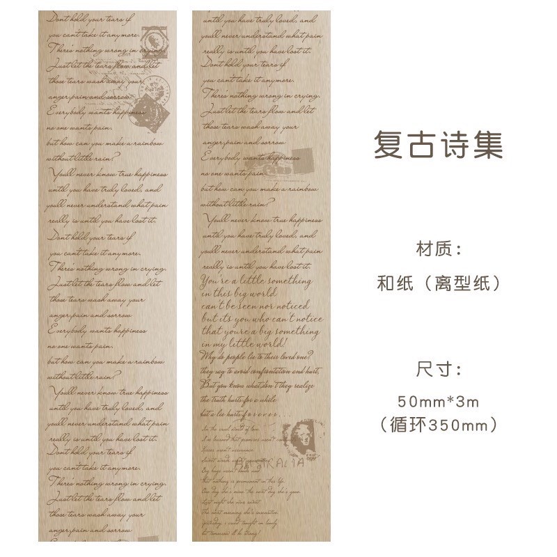 Washi tape phong cách vintage, retro, làm bullet journal trang trí sổ tay