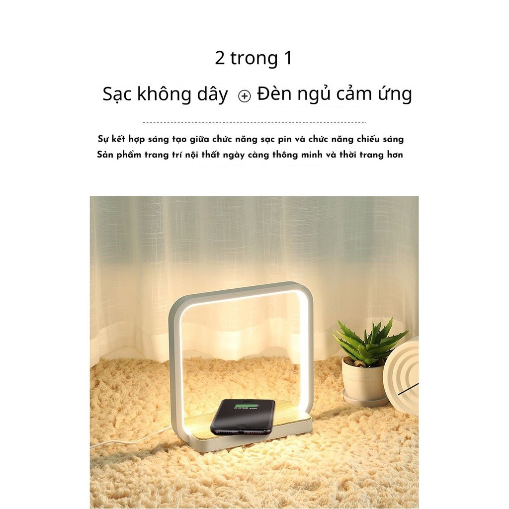 [LOVUGO] Đèn ngủ kiêm đế sạc không dây SẠC KHÔNG DÂY IPHONE SẠC KHÔNG DÂY ANDROID ĐÈN NGỦ 2TRONG1 ĐÈN BÀN THÔNG MINH