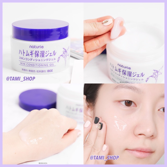 Kem Dưỡng Naturie Skin Conditioning Gel