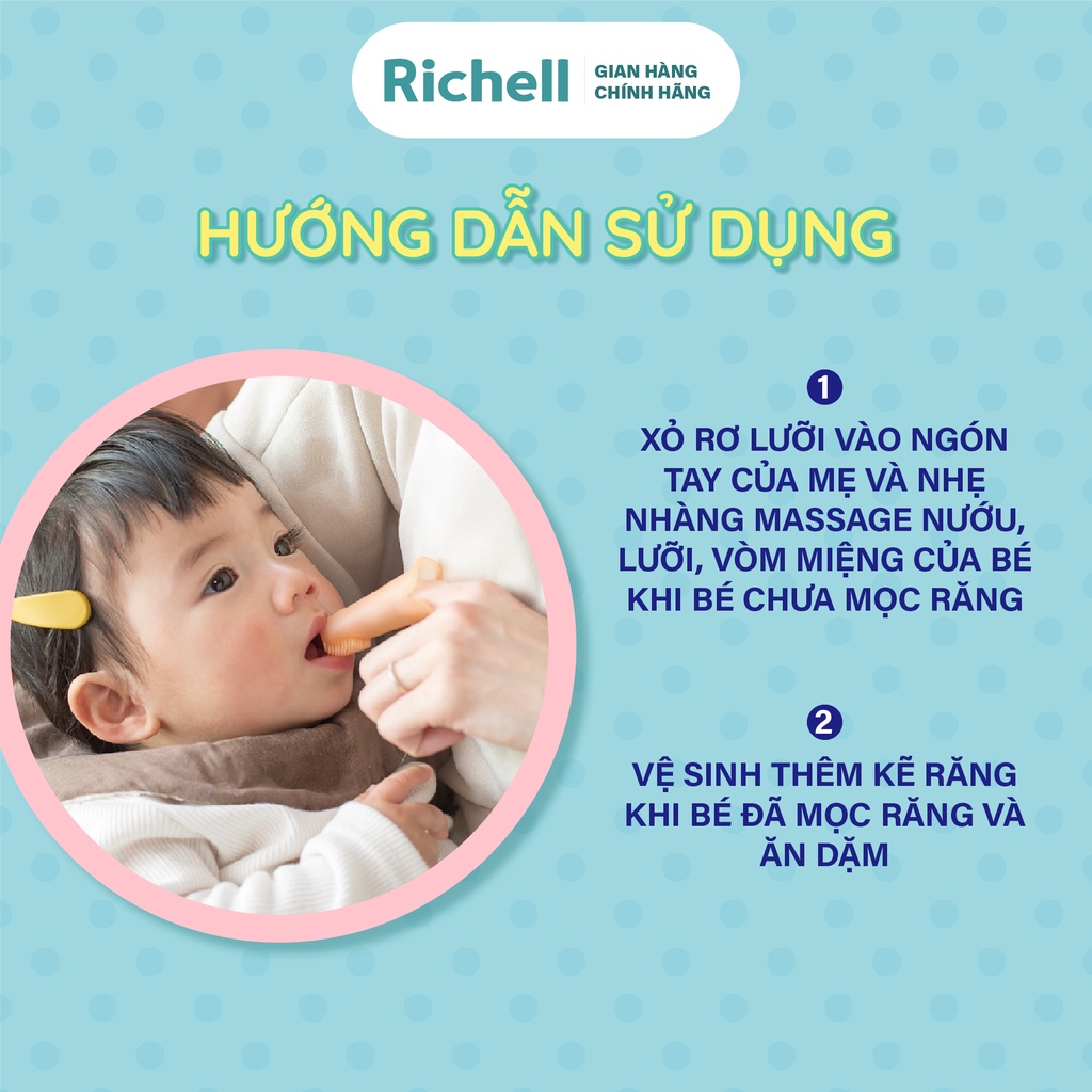 Rơ lưỡi silicone vệ sinh miệng cho bé Richell Nhật Bản | Baby