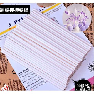 Cây Kẹo Mút 15cm 100 Cái