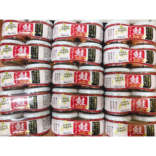 Ruốc cá hồi Salmon