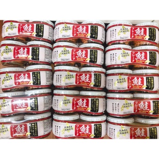Ruốc cá hồi Salmon