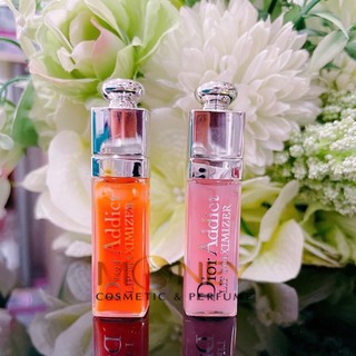 Son Dưỡng Dior Lip Maximizer Collagen Active Mini 2ml