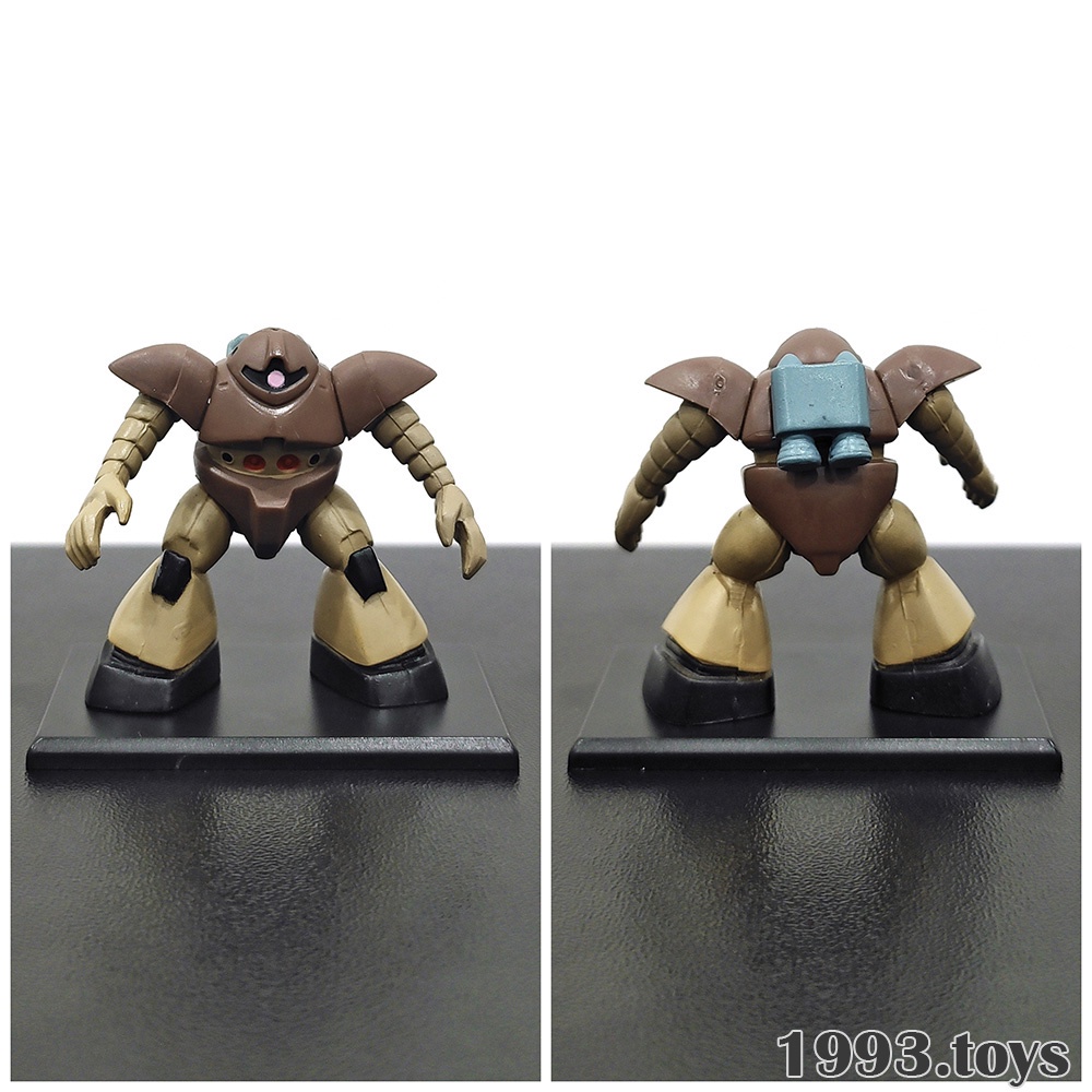 Mô hình Bandai Figure Gundam Collection 1/400 Vol.1 - MSM-03 Gogg