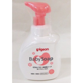 Sữa tắm gội trẻ em Pigeon Nhật dạng bọt, làm mềm da nhạy cảm của bé, làm bé không bị lạnh vào mùa đông