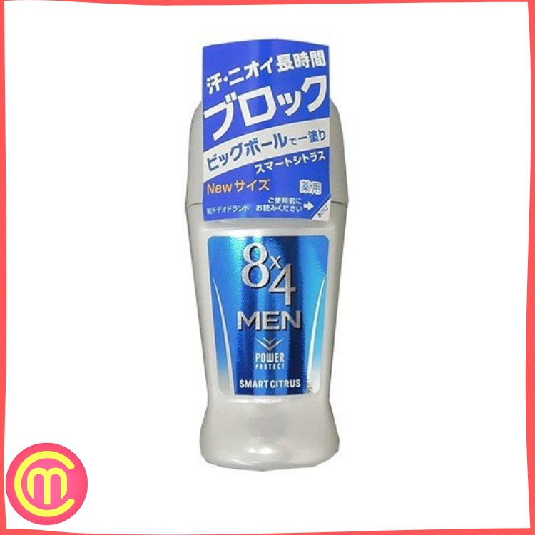 Lăn khử mùi cho nam Kao 8x4 Men (60ml) | BigBuy360 - bigbuy360.vn