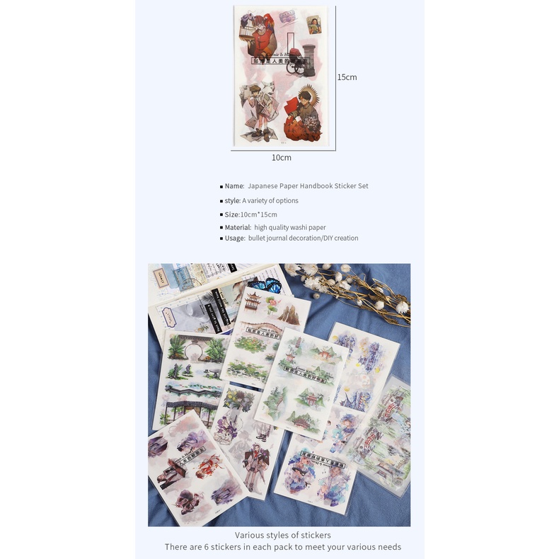 Bộ 6 Miếng Dán Trang Trí Sổ Tay Hình Nhân Vật Hoạt Hình Dễ Thương TZ-RWZJ6