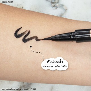 Bút Dạ Kẻ Mắt Nước 2 Đầu Sivanna Play Color Long Lasting Eyeliner HF1885