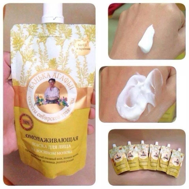 🇷🇺MẶT NẠ SỮA NON BÀ GIÀ NGA♥️♥️♥️