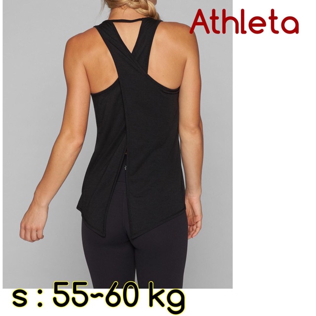Tank Athleta - Áo tập Atheta