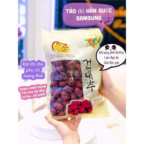 (Hàng chính hãng) 1kg táo đỏ Hàn Quốc hàng cao cấp (có vỏ hộp đẹp)