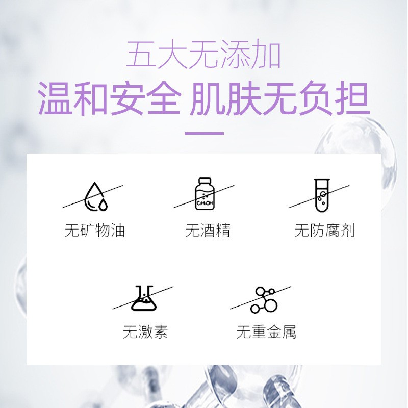 (Hàng Mới Về) Set 10 Mặt Nạ Mắt Collagen Dưỡng Ẩm Làm Trắng Và Sáng Da | BigBuy360 - bigbuy360.vn