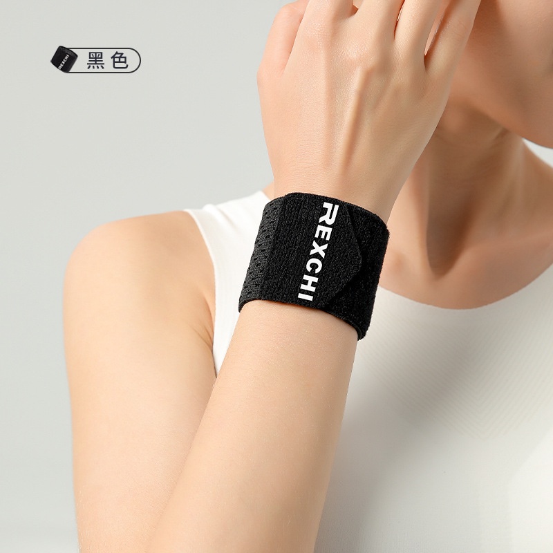 Set 2 Băng Quấn Bảo Vệ Cổ Tay Hỗ Trợ Tập Thể Thao