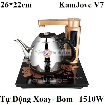 Ấm pha trà điện KamJove V7