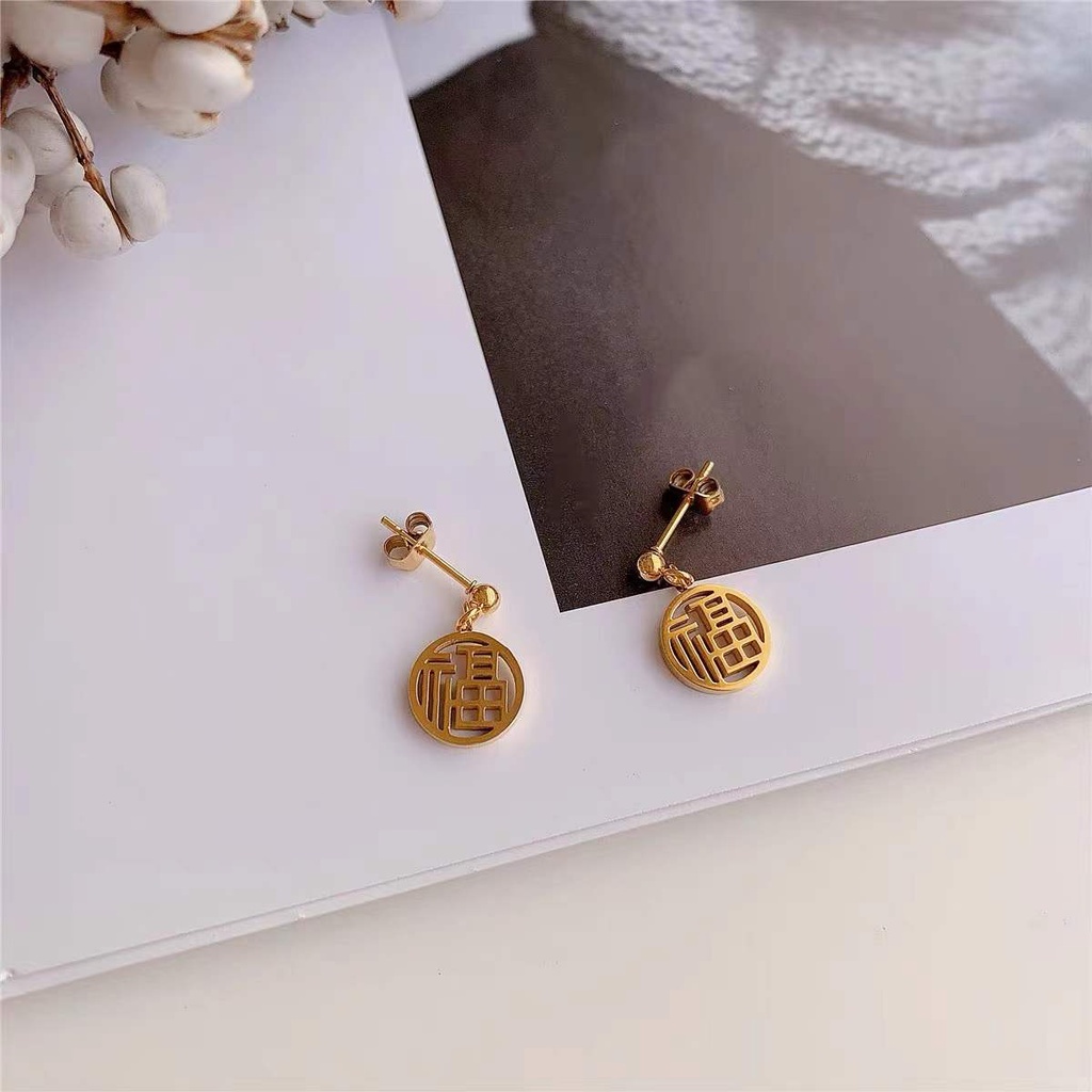 Bông tai thép titan mạ vàng 18k họa tiết chữ Phúc không thấm nước/ phai màu/ gây dị ứng thời trang cho nữ