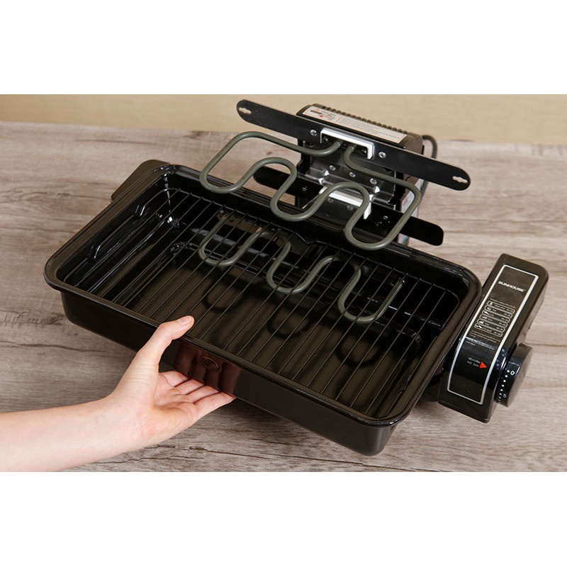 Lò nướng điện không khói Sunhouse SHD4200 công suất 1500W