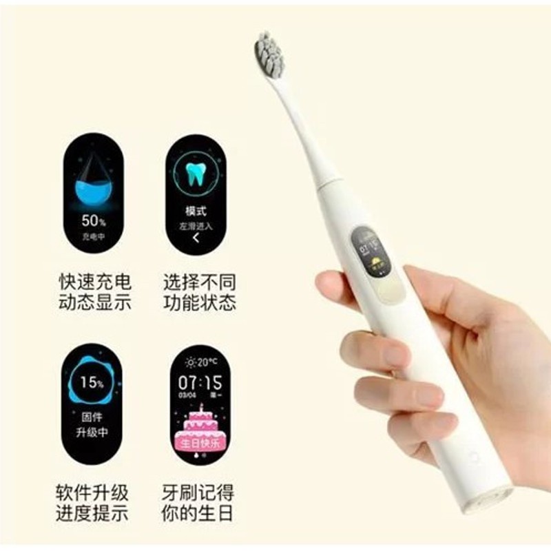 Bàn Chải Điện Xiaomi Oclean F1 thường và X thông minh kết nối điện thoại  Bản Quốc Tế Chính Hãng - Minh Tín Shop