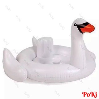 Phao bơi xỏ chân hình THIÊN NGA cho bé từ 0 - 6 tuổi - POKI