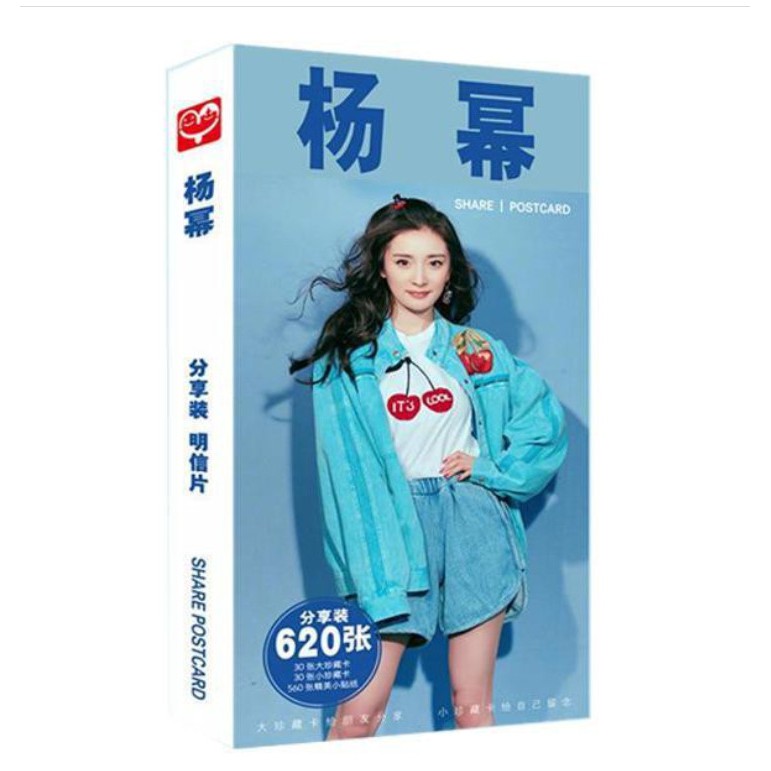 Postcard Dương Mịch có ảnh dán sticker lomo bưu thiếp