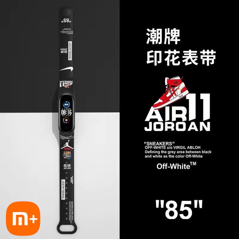 Dây Đeo Tay Họa Tiết Hoạt Hình Bằng Silicone Cho Xiaomi Mi band 3/4/5/6 Mi band 5 Mi band 4 Mi band 6 Mi band 3