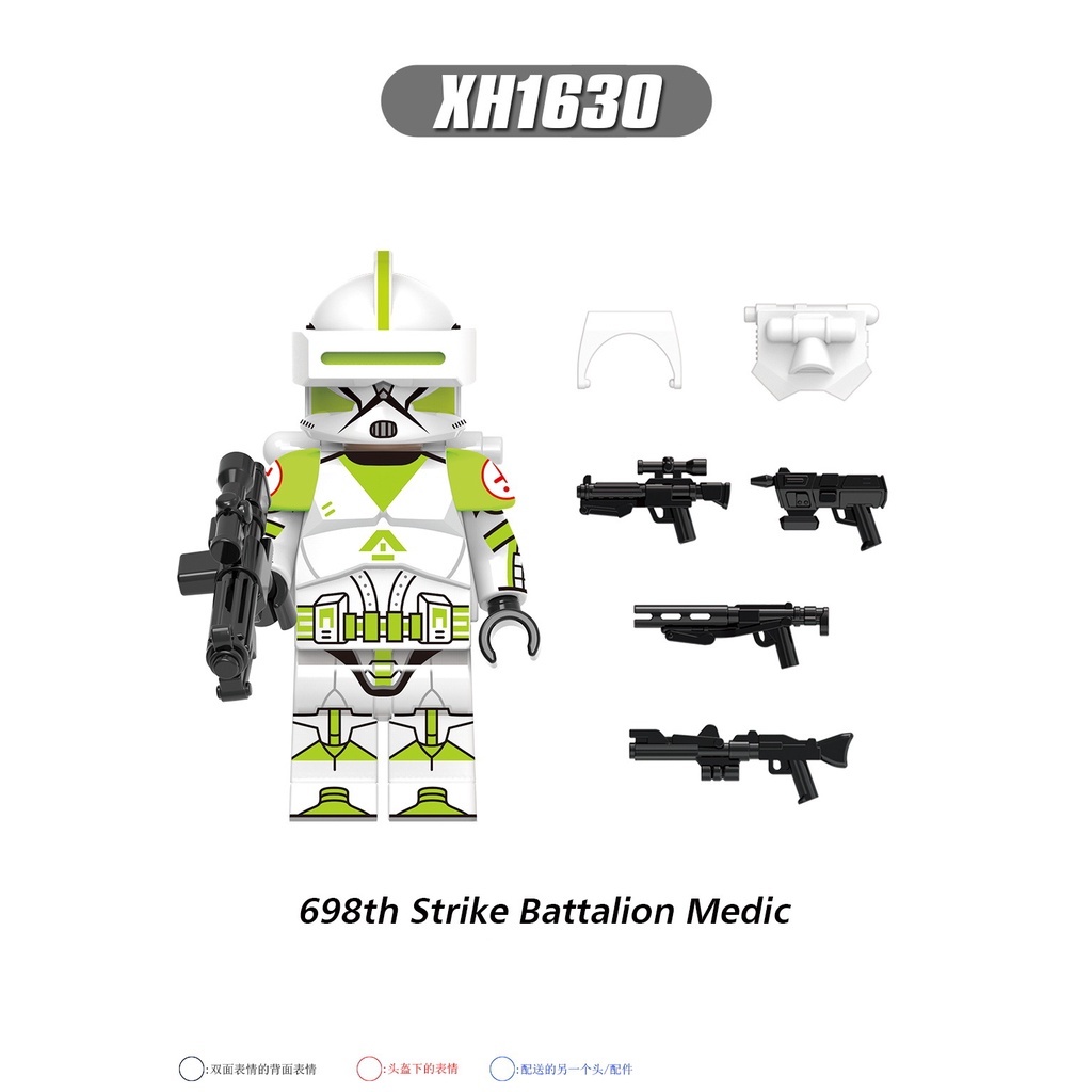 Clone Soldier Series Đồ chơi khối xây dựng dành cho trẻ em Minifigures nano toy