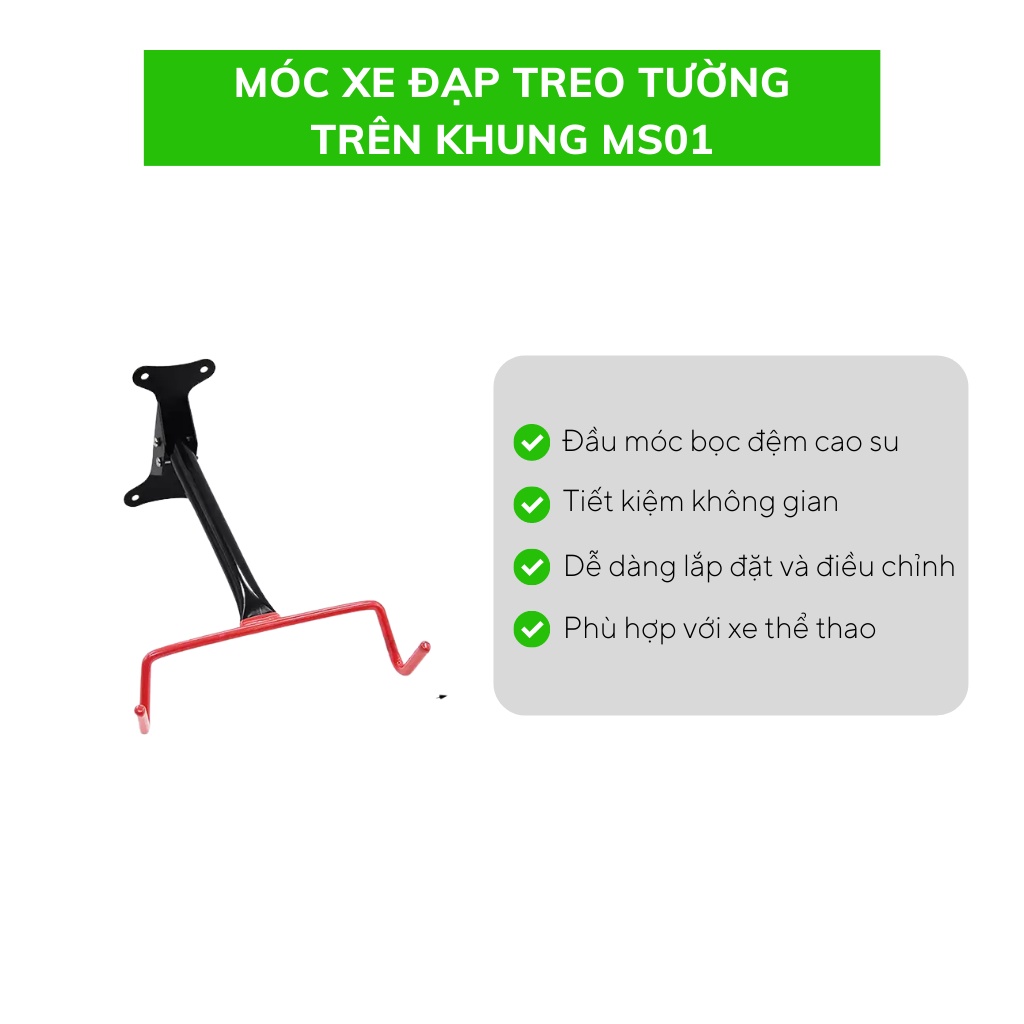 Móc xe đạp treo tường trên khung MS01