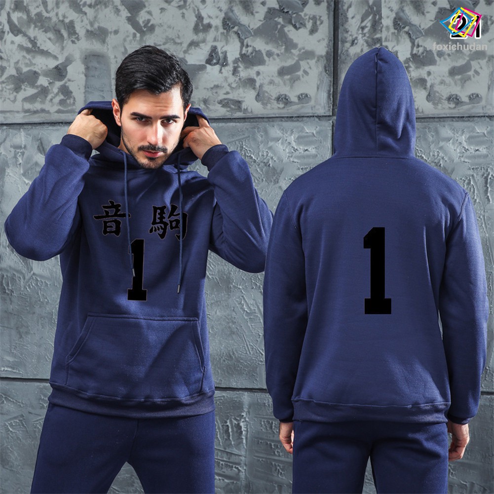 Áo Hoodies Hóa Trang Nhân Vật Haikyuu Nekoma