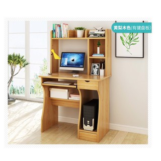 Bàn máy tính kèm kệ sách