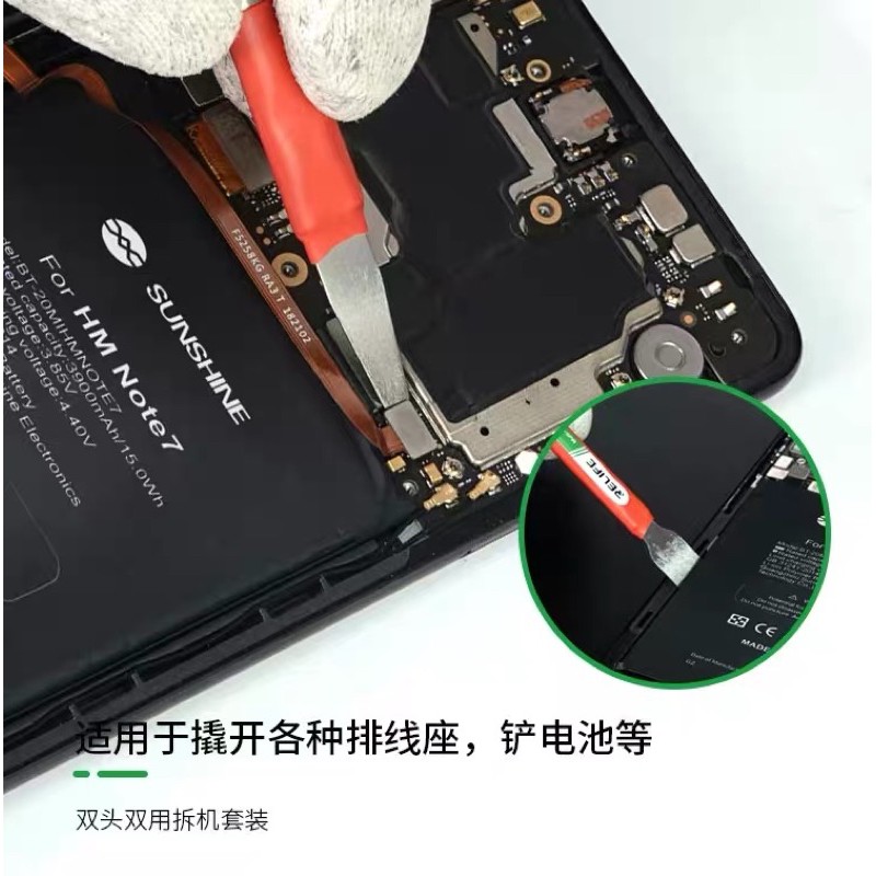 Bộ 5 dao Relife RL-049A đa năng 10 đầu tiện dụng sửa chữa điện thoại,laptop