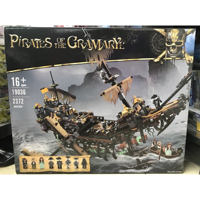 Đồ chơi xếp hình Cướp biển vùng Caribbean Non Lego 71042 19036 Tàu sự câm lặng của Mary