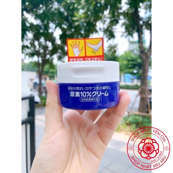 [Hàng_Nhật_Auth] KEM NẺ ♥𝑭𝑹𝑬𝑬𝑺𝑯𝑰𝑷♥ KEM NẺ GÓT CHÂN, NGÓN TAY SHISEIDO UREA CREAM NHẬT BẢN 100g. [Hàng-Auth]