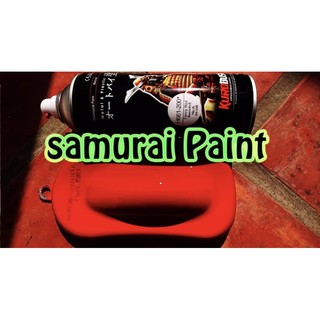 Samurai H661-200_ Sơn xịt Samurai màu đỏ H661-200