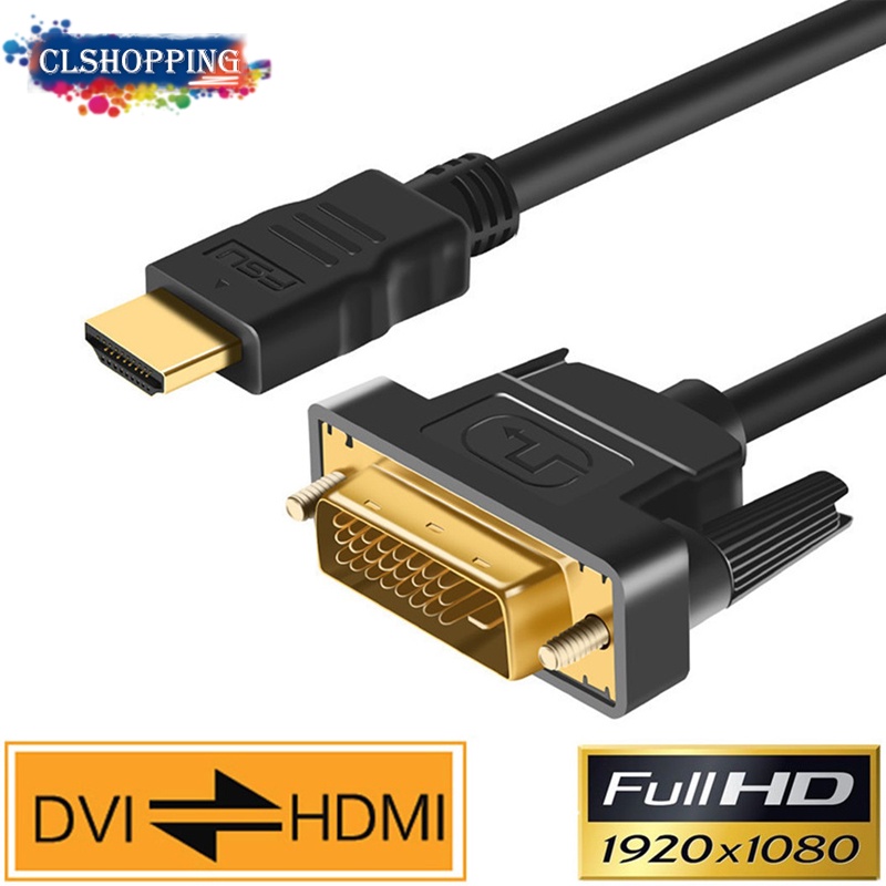 Cáp chuyển đổi Hdmi sang Dvi 24 + 1 Dvi-D 1080p chuyên dụng cho HDTV DVD/ máy chiếu/ Playstation 4 Ps4 / 3 hộp Tv