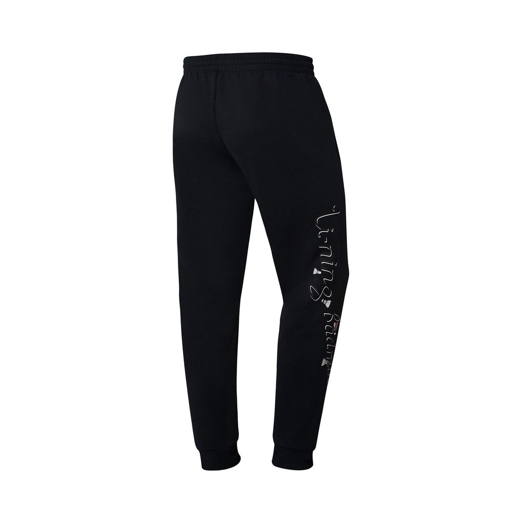 Quần Nỉ Thể Thao Nam LINING AKLR807 Chính Hãng